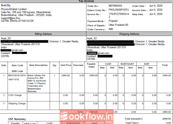 Physics Wallah Arujuna JEE Book Set