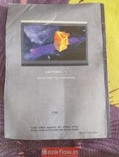 NCERT physics part 1