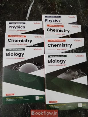 vetantu dropper neet book set (pack of 7 books)
