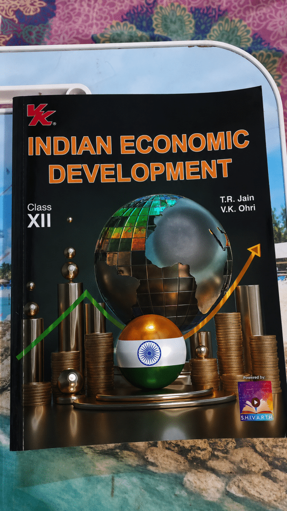 Indian economic development photo 2