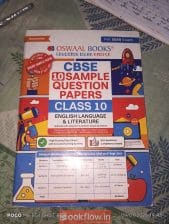 Sample paper class 10 of edition 2025