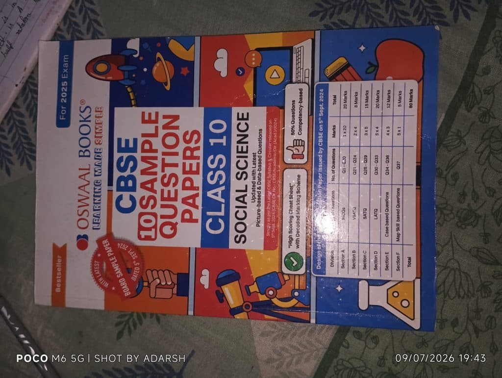 Sample paper class 10 of edition 2025 photo 3