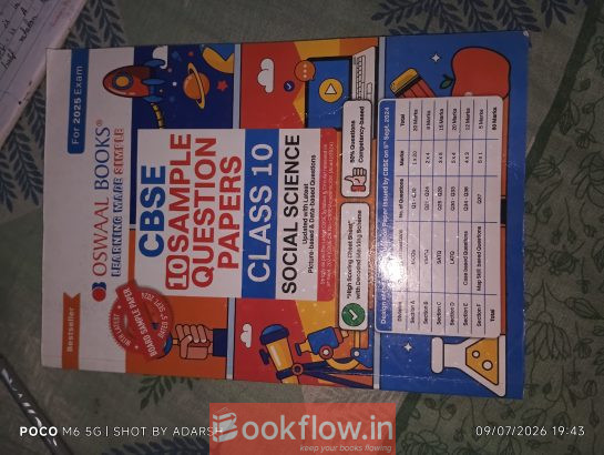 Sample paper class 10 of edition 2025