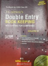 Double Entry Book Keeping