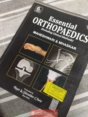 Essential orthopedics (in...