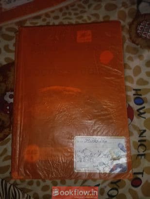 School books TME’S and PME’S and a quest book