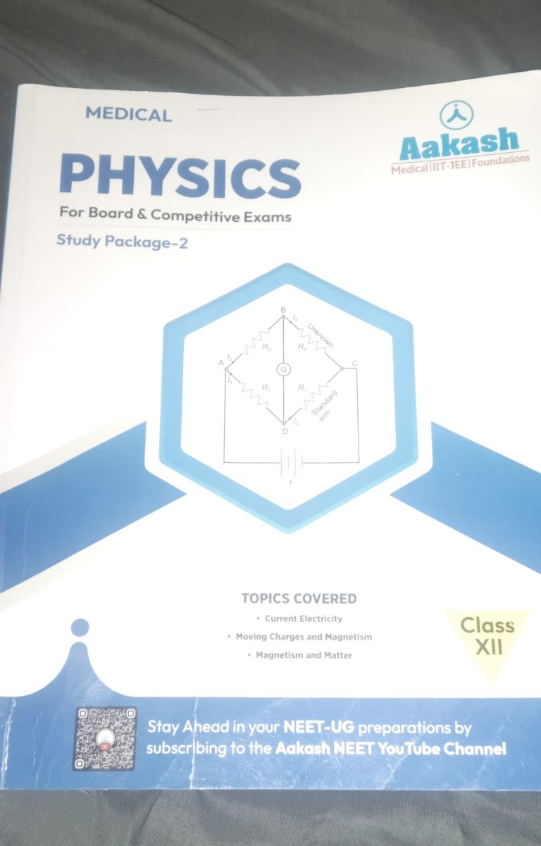 Aakash modules