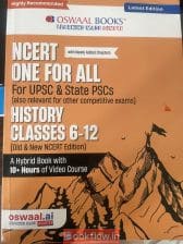 NCERT ONE FOR ALL History Classes 6-12