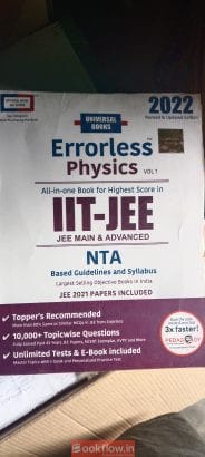 Errorless physics
