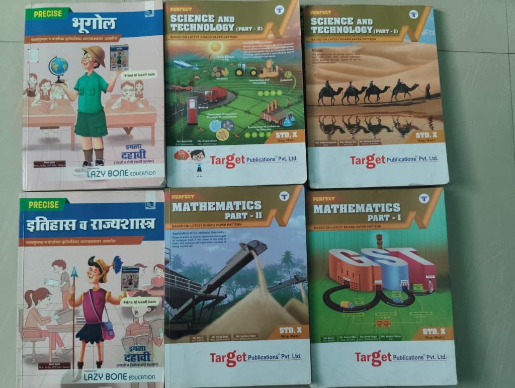 Target publication perfect SSC 10th book