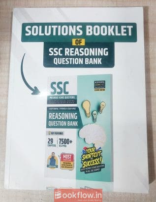 SSC Reasoning PYQs, Solutions, Theory and Tricks