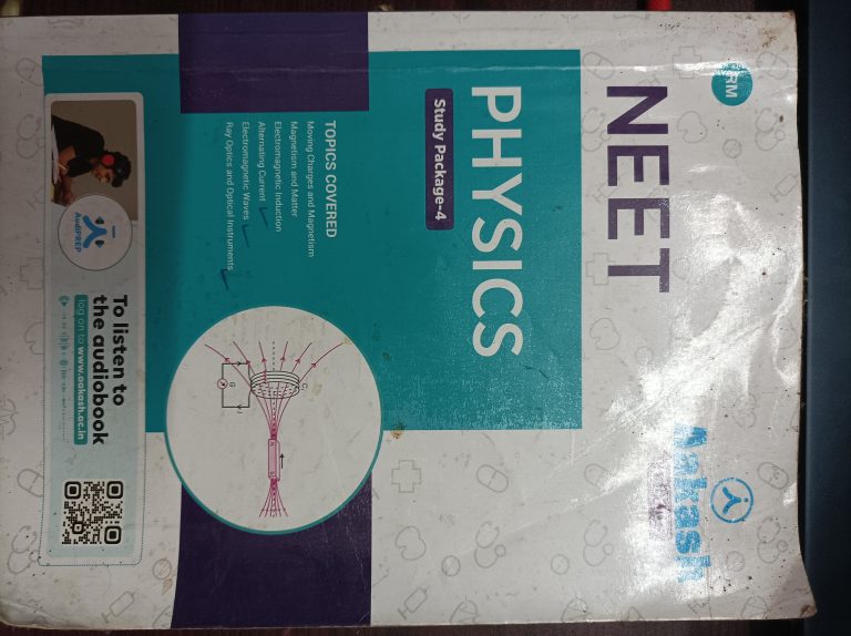 Aakash modules for NEET