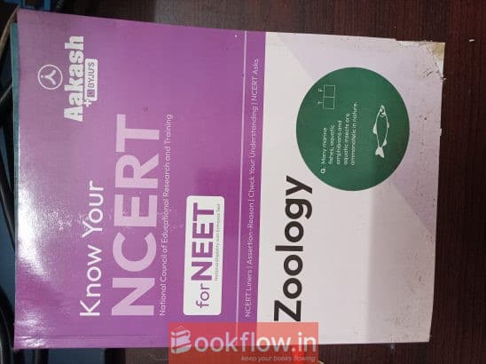 Aakash modules for NEET