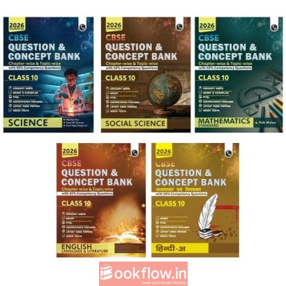 PW CBSE Question & Concept Bank (QCB) Class 10