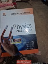 Physics Laboratory Manual CBSE Class XII