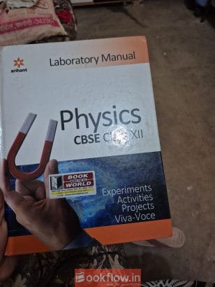 Physics Laboratory Manual CBSE Class XII