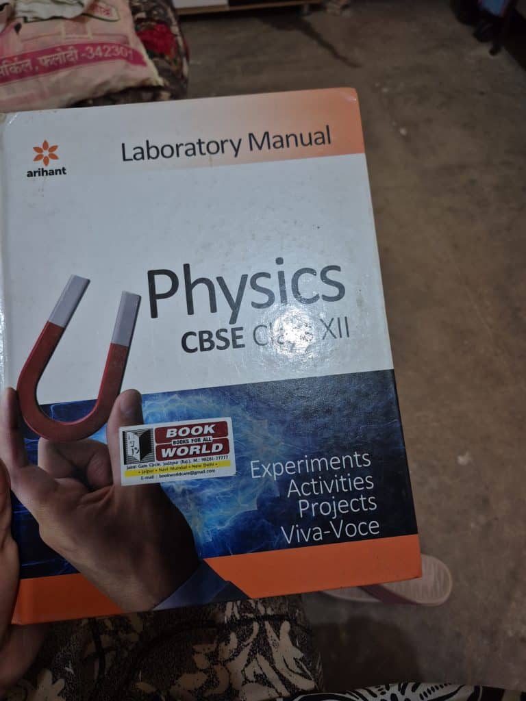 Physics Laboratory Manual CBSE Class XII