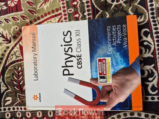 Physics Laboratory Manual CBSE Class XII