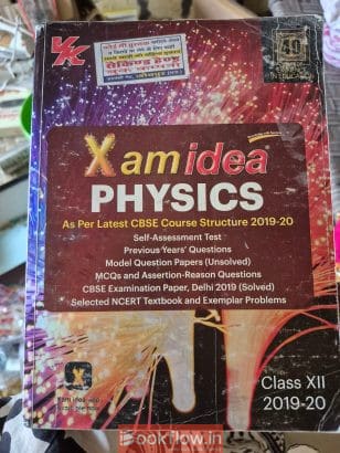 Xam Idea Physics Class XII 2019-20