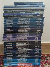 Jee main and advanced Aakash institute books