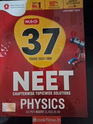 Neet pyq books