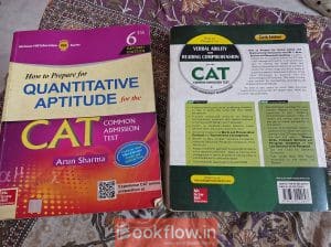 Cat books by arun sharma