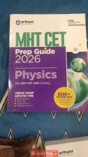 Mht cet prep guide 2026 for physics