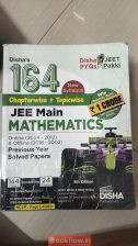 Disha 164 maths