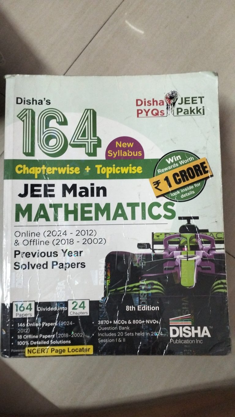 Disha 164 maths