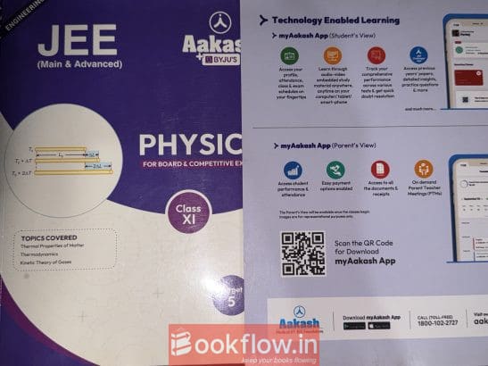 Aakash JEE Main & Advanced Complete Modules