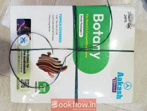 Aakash Class 11 NEET PCB Complete Set