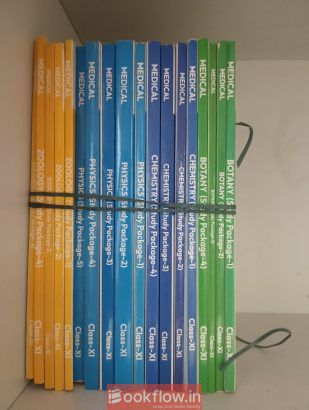 Aakash Class 11 NEET PCB Complete Set