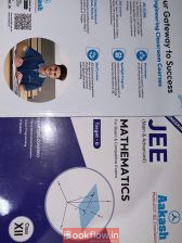 Aakash JEE Main & Advanced Modules class 12th