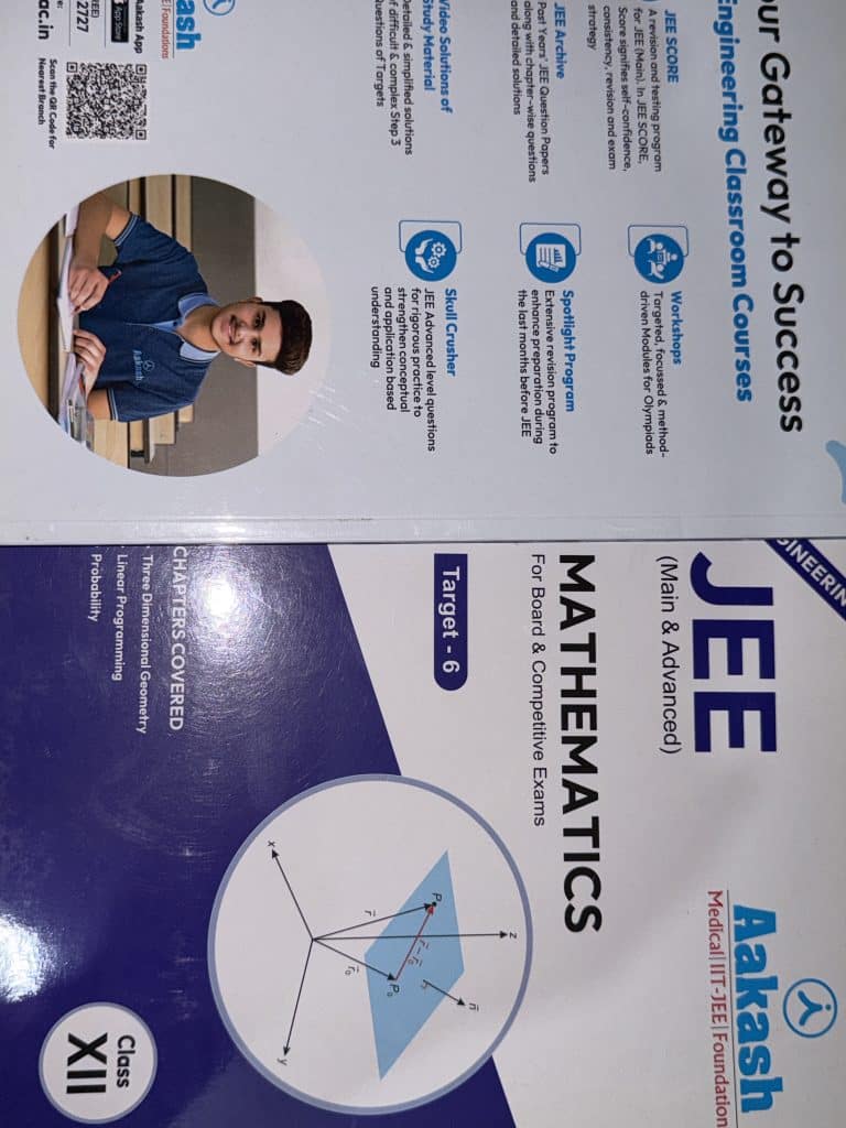 Aakash JEE Main & Advanced Modules class 12th