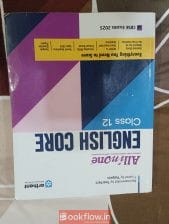 All in one English core class 12th