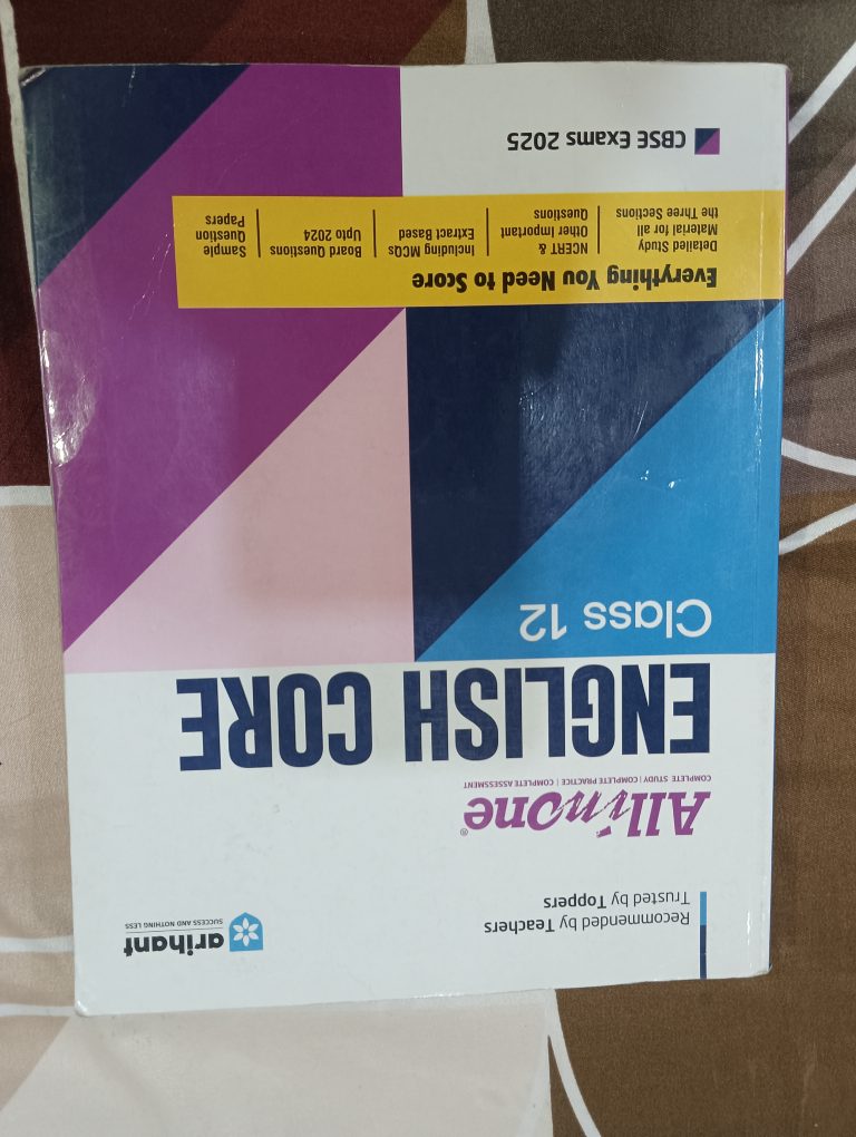 All in one English core class 12th