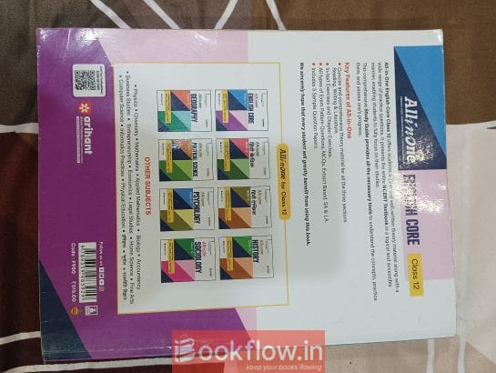 All in one English core class 12th