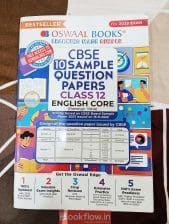 Oswal English sample question papers for class 12