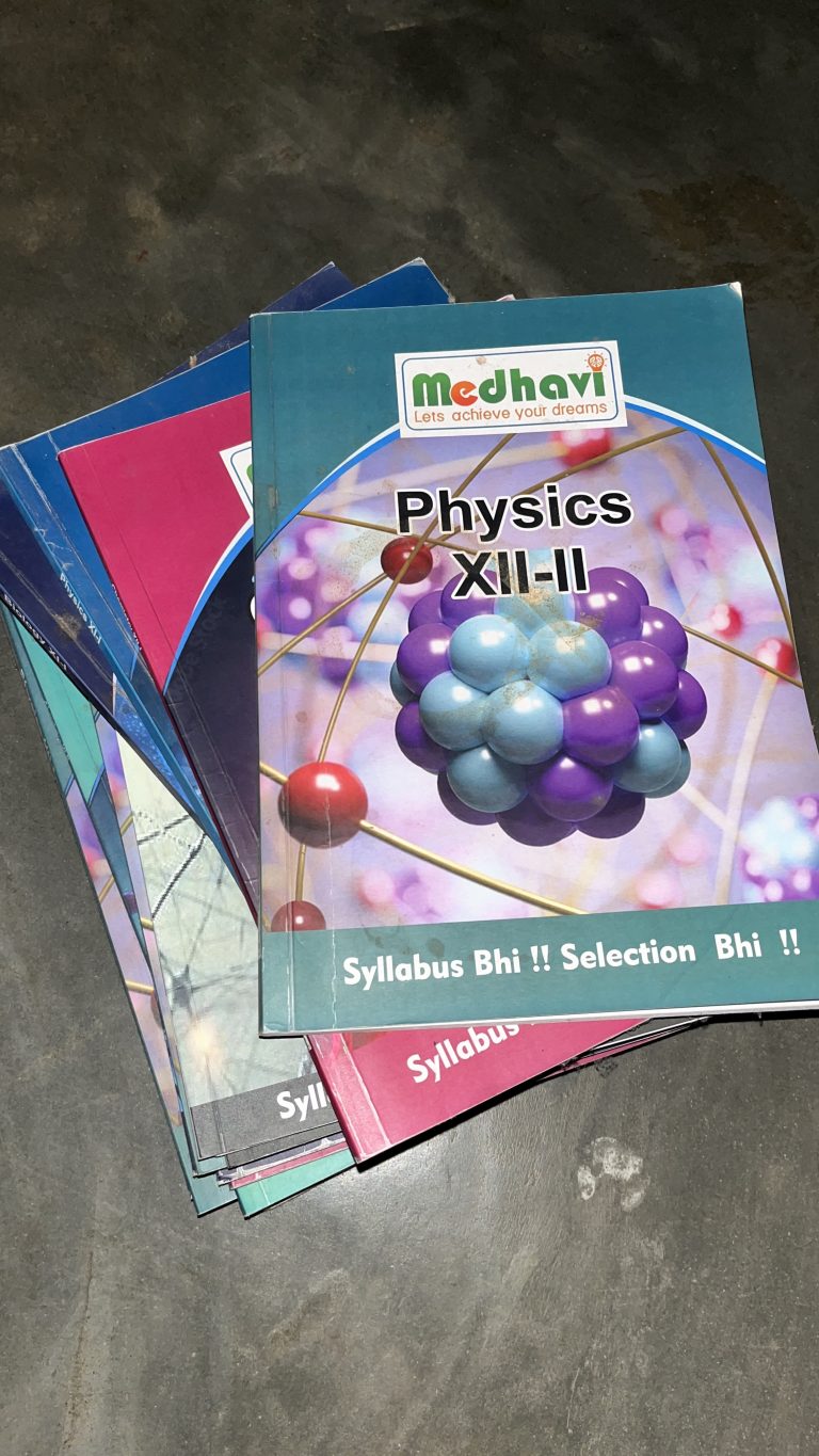NEET modules