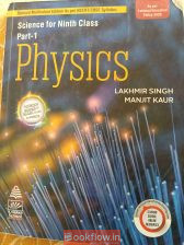 physics for ninth class