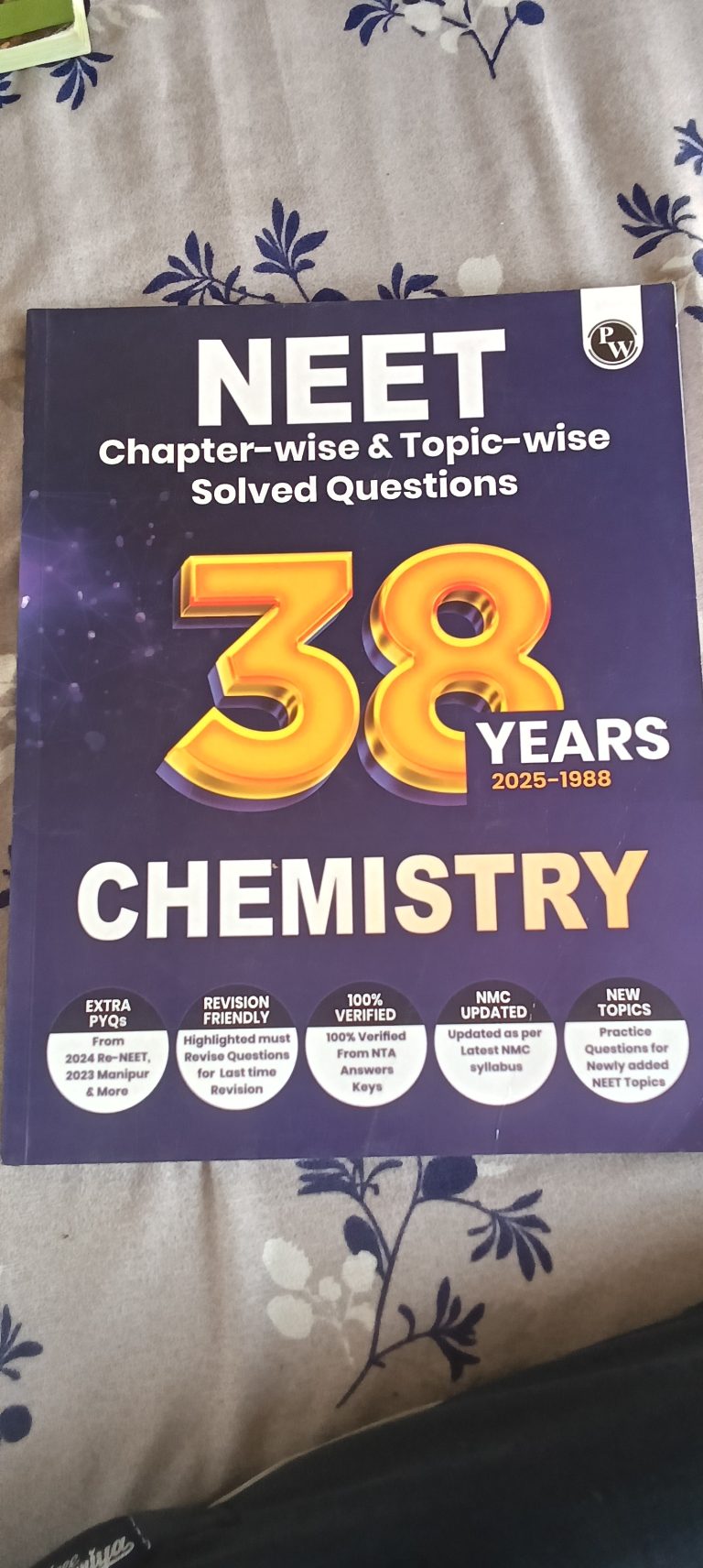 ncert and neet pyq books