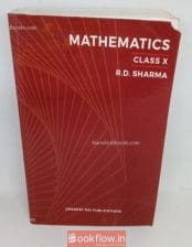 RD Sharma Mathematics Class 10th