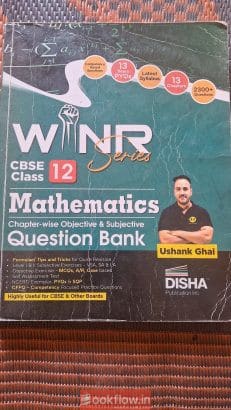 WINR SERIES CBSE CLASS 12 MATHS