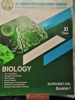 CLASS 11TH MODULES