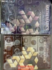 RD Sharma new maths book