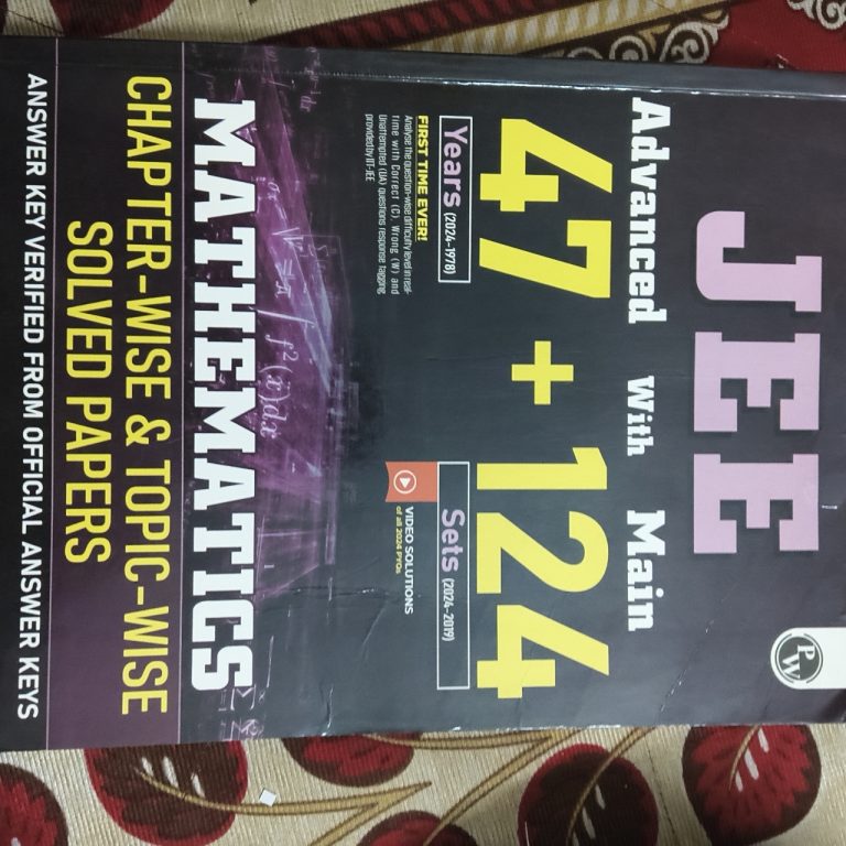 Pw pyqs book