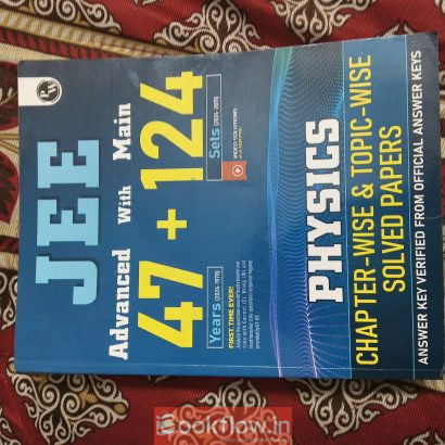 Pw pyqs book