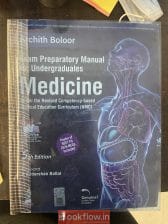 archit boloor medicine theory book