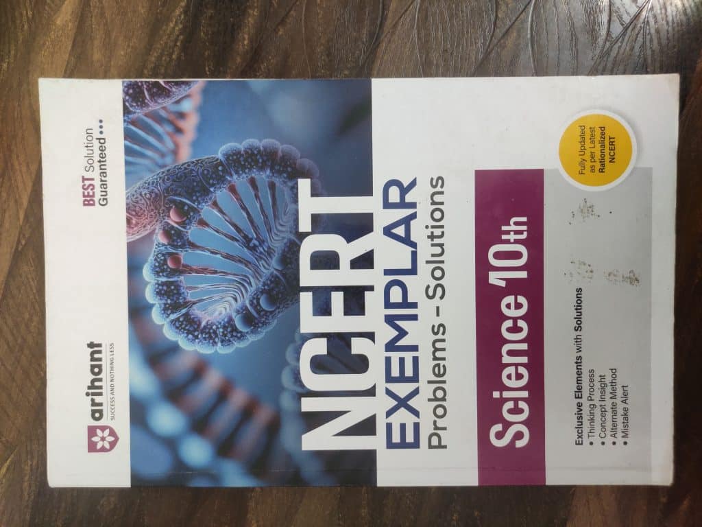 NCERT Exemplar ( combo pack ) photo 3