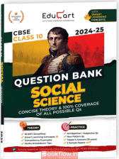 Educart CBSE Question Bank